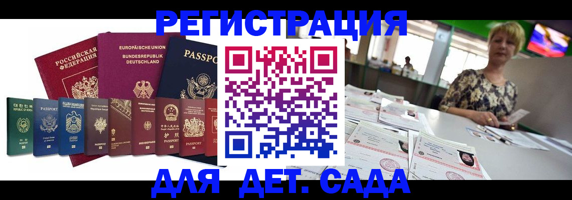 форма 3 в Новоузенске